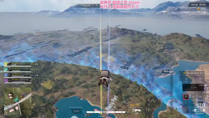 【2022-01-13 23点场】程可爱keai：我没有播一休六！！！