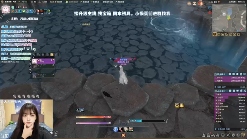 【2022-01-13 18点场】一只蓝泠：蓝泠：开荒啦 臭宝速来