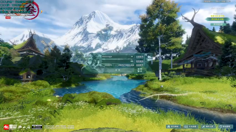 【2022-01-12 11点场】S7R1K3R：快来剑网三