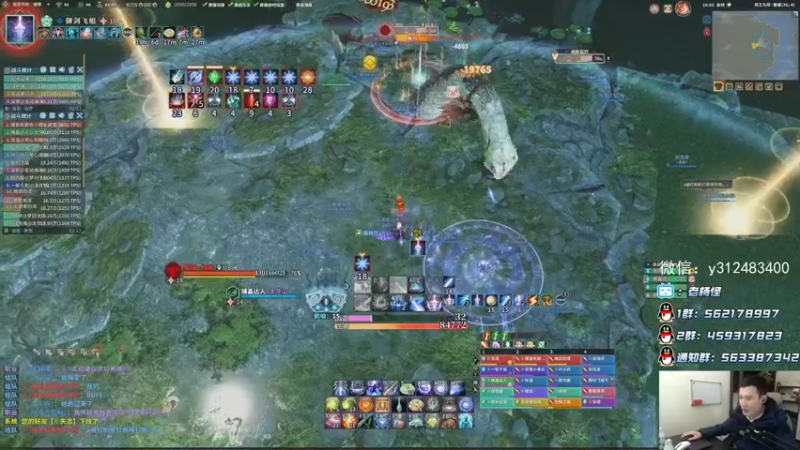 【2022-01-13 16点场】老杨怪：冲起来！冲起来！