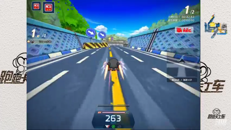 【2022-01-13 21点场】追梦水波SuperTeam：老KARTTV持续更新中