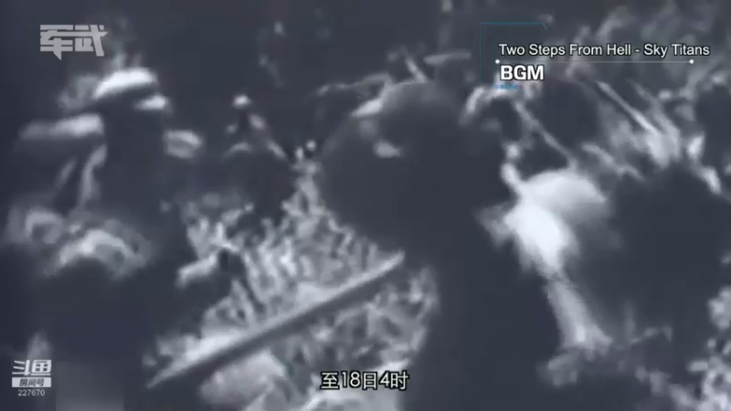 【2022-01-14 15点场】军武直播：亮刃朝鲜 中美曾经的巅峰对决