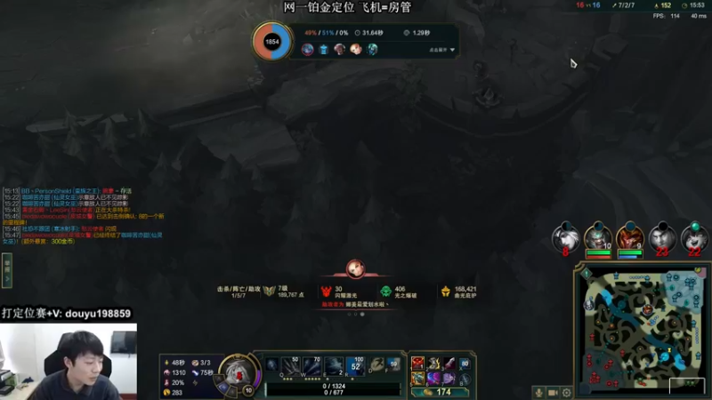 【2022-01-11 11点场】主播阿迎：阿迎：寒冰绝活天花板级别拉扯细节教学