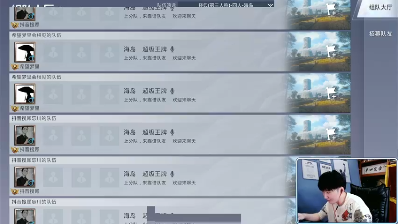 【2022-01-14 13点场】Dy合群：【王牌1V4】癫疯操作！