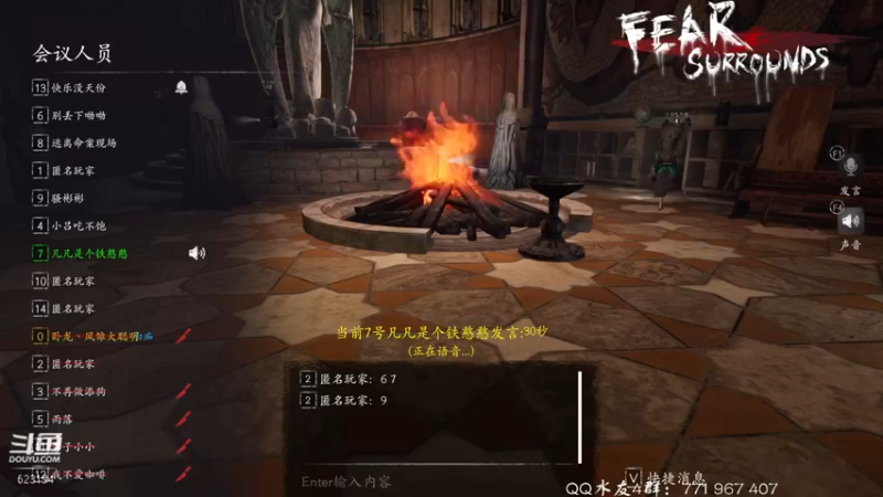 【2022-01-13 20点场】毁灭地球苏小凡：【苏小凡】祝愿开心！