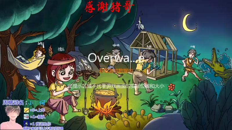 【2022-01-13 16点场】是勒勒也是咖啡：如果你不喜欢，又为何要装模作样