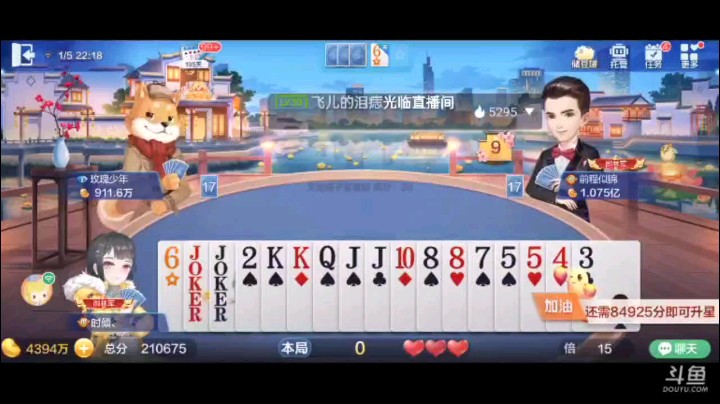 0105特辑，长达五分钟的三连满视频，过程虽然艰难，但打的都游刃有余