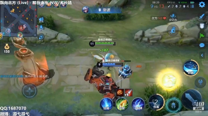这也太刮了吧