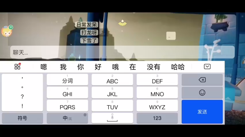 【2022-01-12 22点场】一直默默关注你的小强：默默新区陪你玩