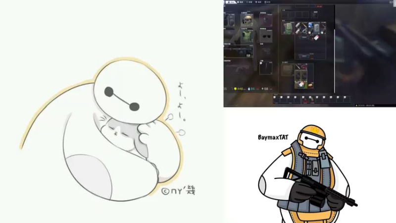 【2022-01-14 10点场】TAT大白：职业枪法，一发未中。