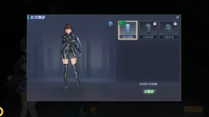 源战役_05