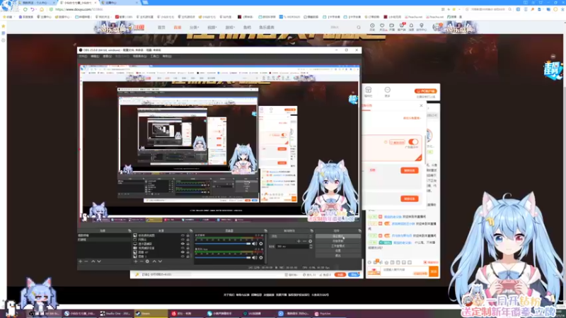 【2022-01-14 12点场】小仙女七七酱：❤怪物猎人崛起：老猎人来啦！龙骑士！