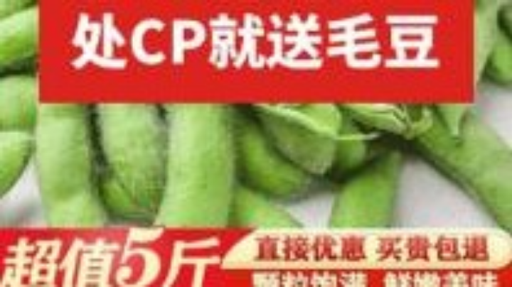 二营长，把我的意大利……面端出来，给友军尝尝