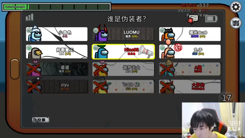 【2022-01-14 02点场】大胖狗koko：5职业排位  冲击国服瑶