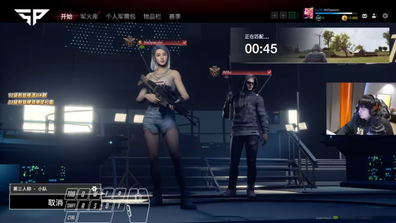 【2022-01-13 16点场】轰轰仔：轰轰：准心里面没活物。