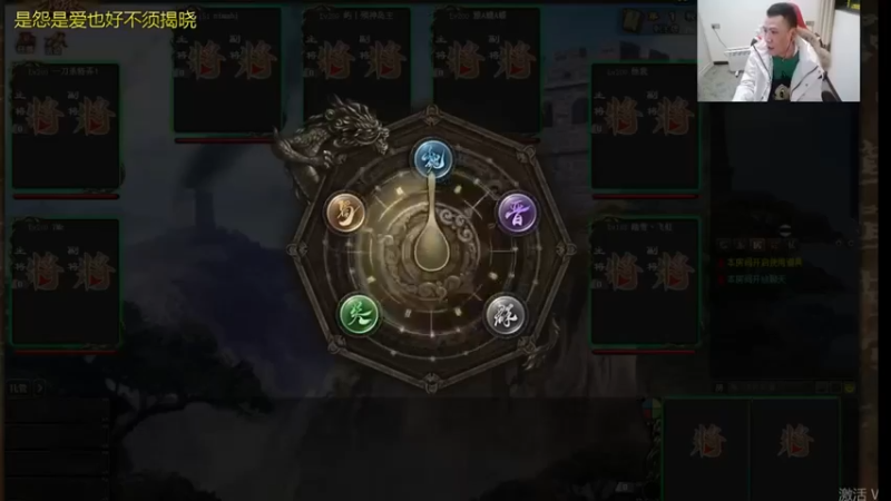 【吹得神丶丶丶】：咱这蜀国是真的牛