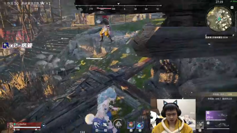 【2022-01-14 03点场】格洛莉娅S：单人三排！冲！