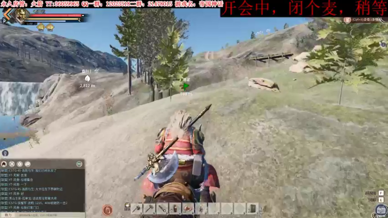 【2022-01-13 22点场】老田啦：【二哥】真的肝不动了！