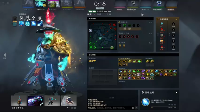 【2022-01-14 18点场】yyfyyf：随便娱乐！9999