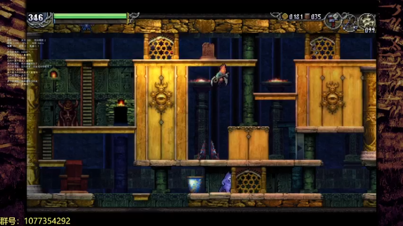 【2022-01-13 23点场】LikTio：解开神话遗迹的谜题吧（La-mulana