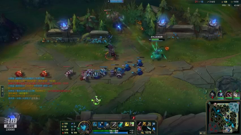 【2022-01-13 21点场】第一神牛丶久久大魔王：戒网石头人 230090