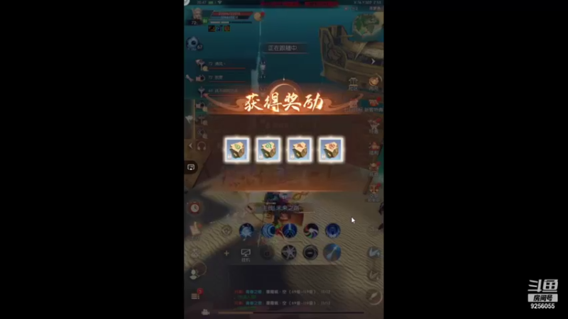 【2022-01-13 20点场】纸鸢飞路：横坚都能玩，爽快不绕弯