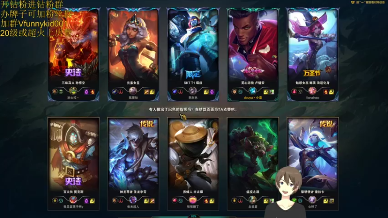 【2022-01-12 20点场】douyu小漠：新赛季我很强！一区冲王者从0开始！