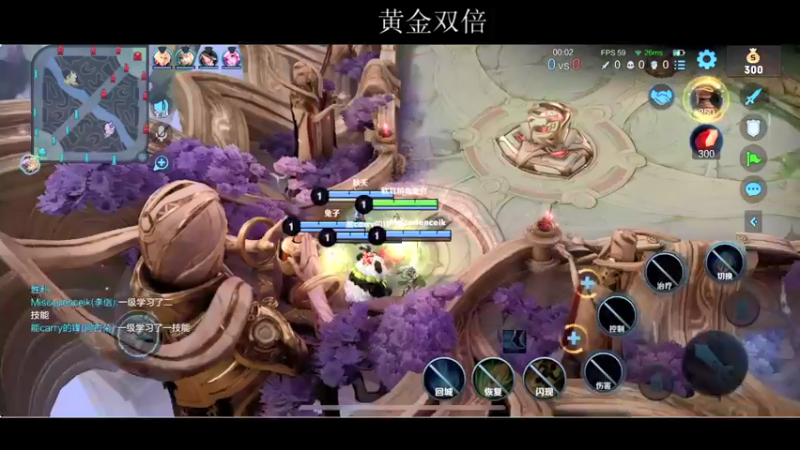 【2022-01-14 18点场】BLUE呀丶：国标号去大厅玩玩~