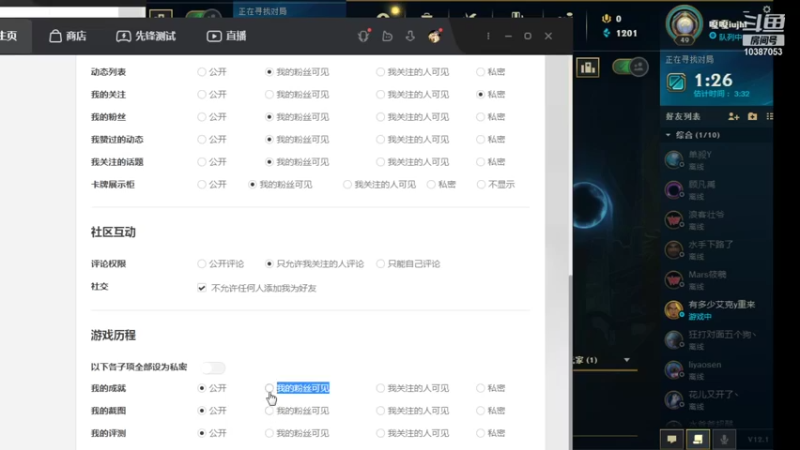 【2022-01-13 23点场】农村户口你值得拥有494：跑毒小王子 10387053