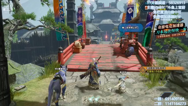 【2022-01-14 08点场】上官葑：这直播间有地暖