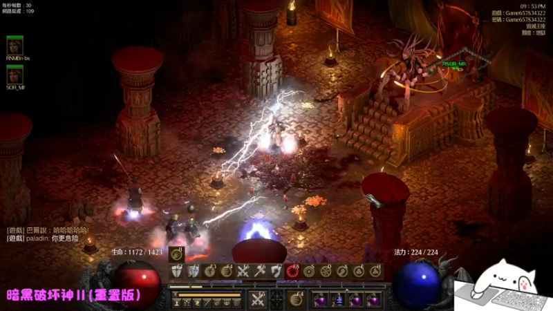 【2022-01-04 21点场】Endmios：steam 游戏（我-测试员-打钱）！！