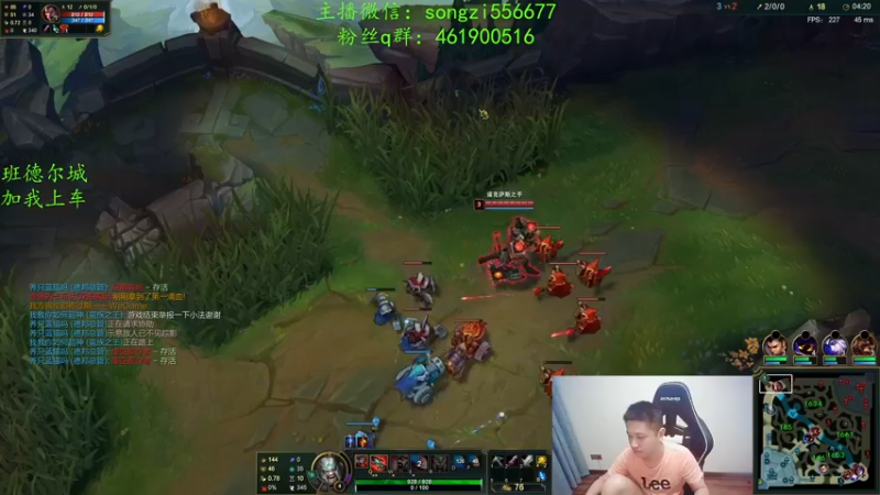 【2022-01-13 23点场】douyu丶松子：蛮王：新版最强上单 没有之一