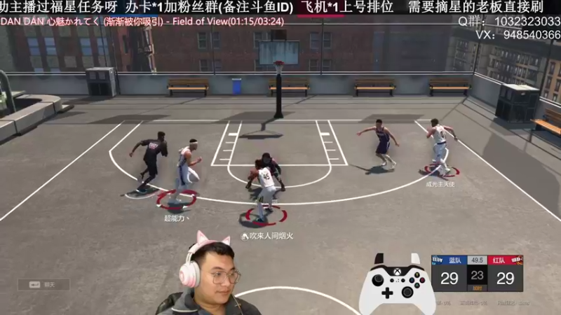 【2022-01-13 00点场】KC丶甜瓜：单排战神：学着点！