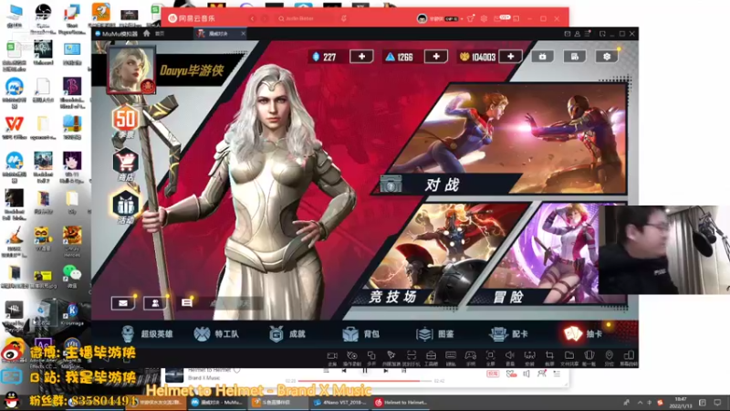 【2022-01-13 18点场】毕游侠：法师呢？环境怎么又变了