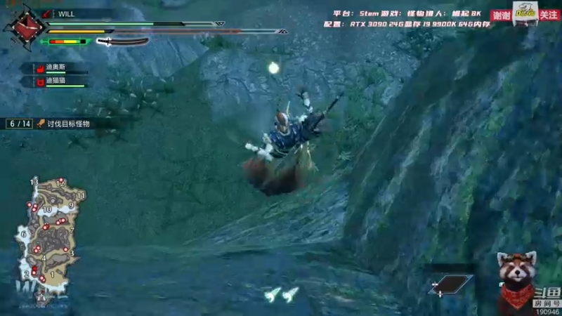 【2022-01-14 10点场】IBADDOG：WILL直播丨怪物猎人：崛起 8K