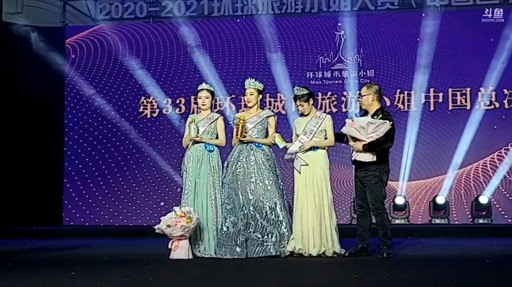 环球旅游小姐冠亚季合影欣赏