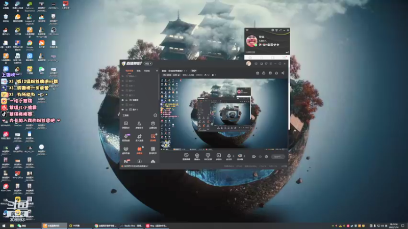 【2022-01-14 18点场】紫琪儿小波霸：紫琪：广东天花板