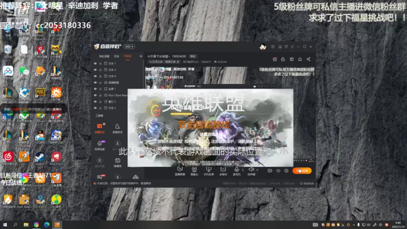 【2022-01-14 09点场】陈仔醉梦OvO：今天拿下女明星~  1900冲2K!