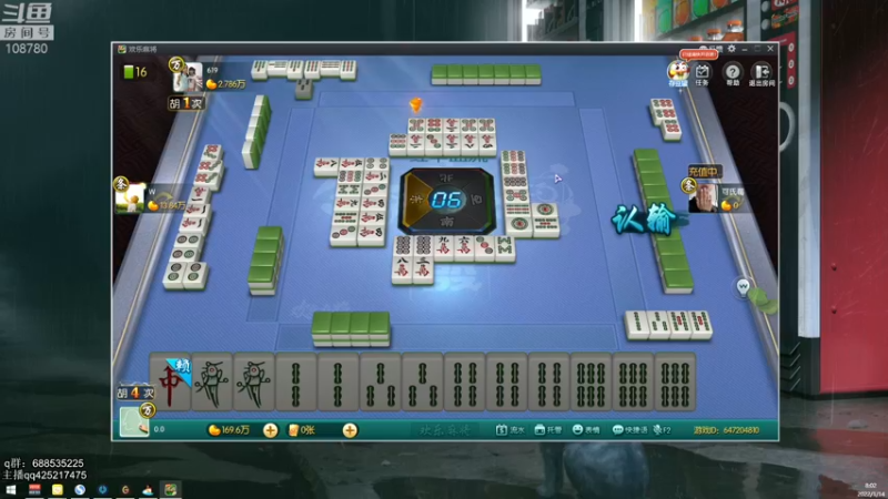 【2022-01-14 08点场】兮饭锐雯：乱斗小王子来啦 108780