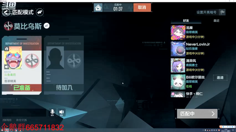 【2022-01-12 17点场】毒葯宝宝：又菜，有爱玩！