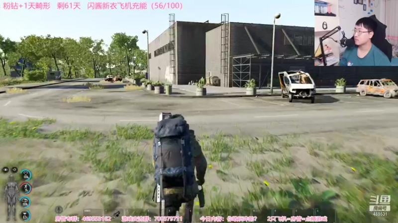 【2022-01-12 22点场】Gentleman闪闪：【闪】新高能游戏 全程高能