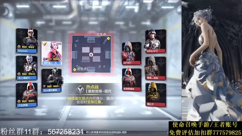 【AgFox远sir】：128杀获胜，疯狂屠戮，这就是我一人的舞台！