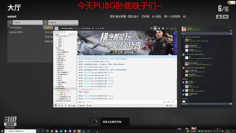 小鱼干的9701637