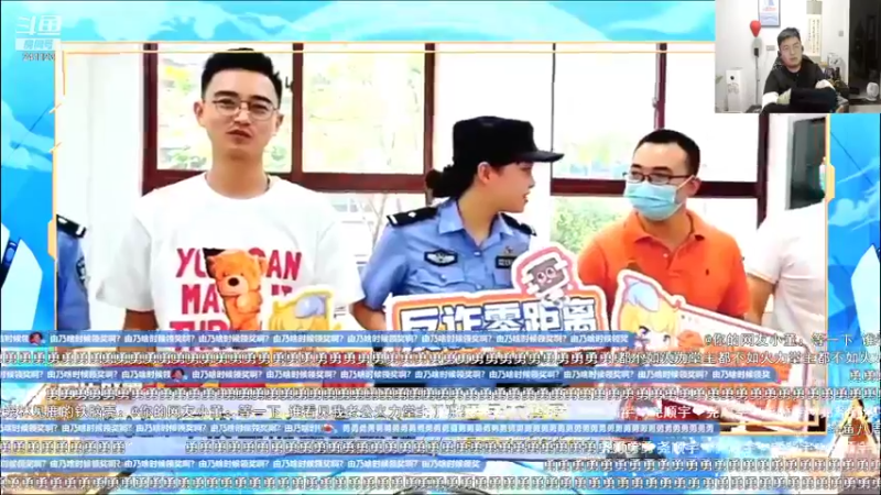 【2022-01-14 20点场】火力堂主：一步一个脚印上大分！