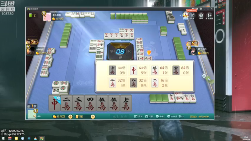 【2022-01-14 10点场】兮饭锐雯：乱斗小王子来啦 108780