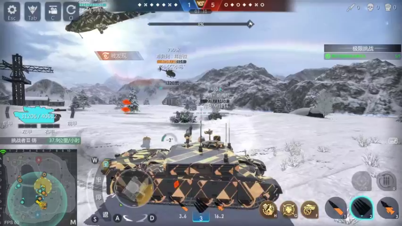 【2022-01-13 21点场】神怒布雷多：神怒布雷多的直播间