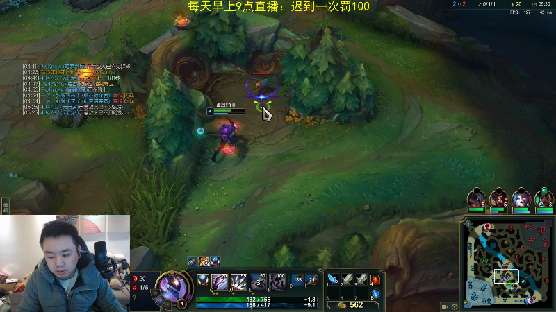 【英雄联盟】网友张顺飞的精彩时刻 20220114 09点场