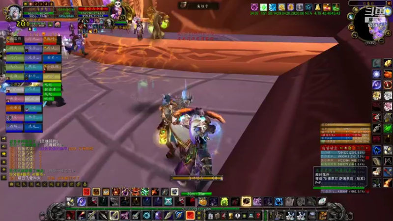 【2022-01-14 15点场】兴兴的梦想：1区火锤：新年快乐吃饭消费！635952