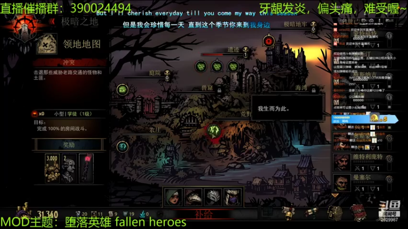 【2022-01-13 23点场】下人灰：在疯狂之后~大病没愈回来继续老路哦