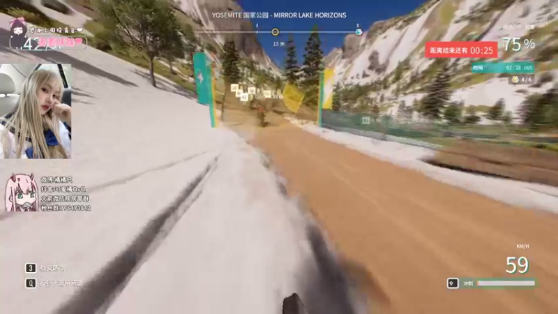 【2022-01-13 02点场】可爱橘QvQ：橘：不是我可爱是你爱上我啦 笨蛋